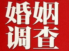 隆德县私人调查给你挽回婚姻的忠告